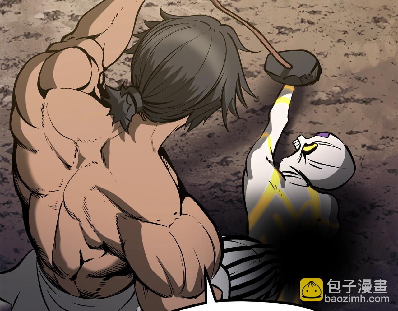 拔劍九億次 - 第210話 好久不見(4/5) - 5