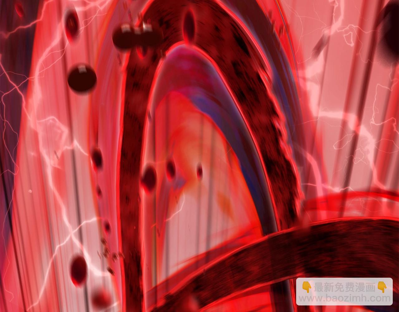 拔劍九億次 - 第210話 好久不見(1/5) - 8