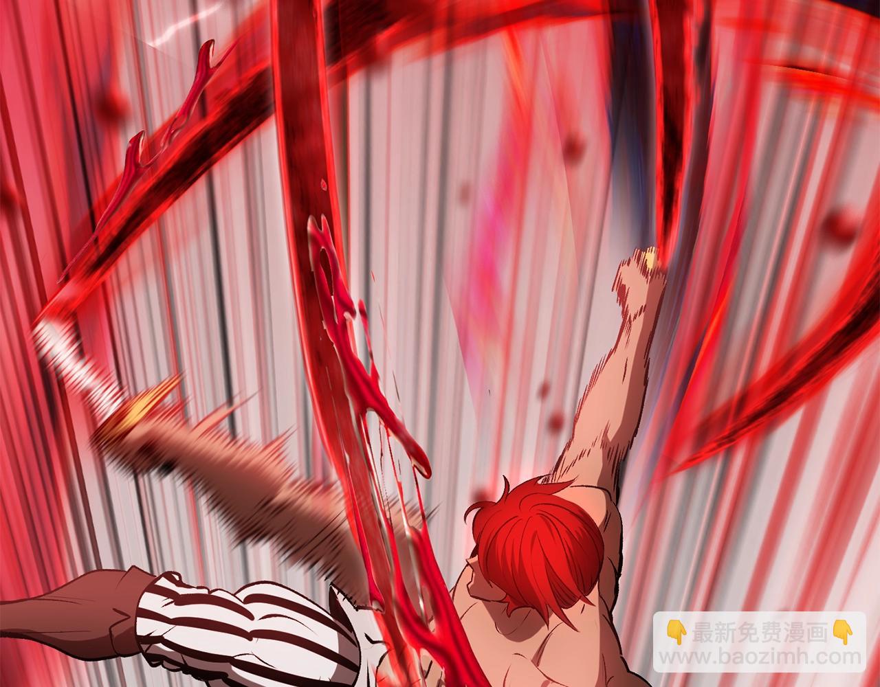 拔劍九億次 - 第210話 好久不見(1/5) - 1