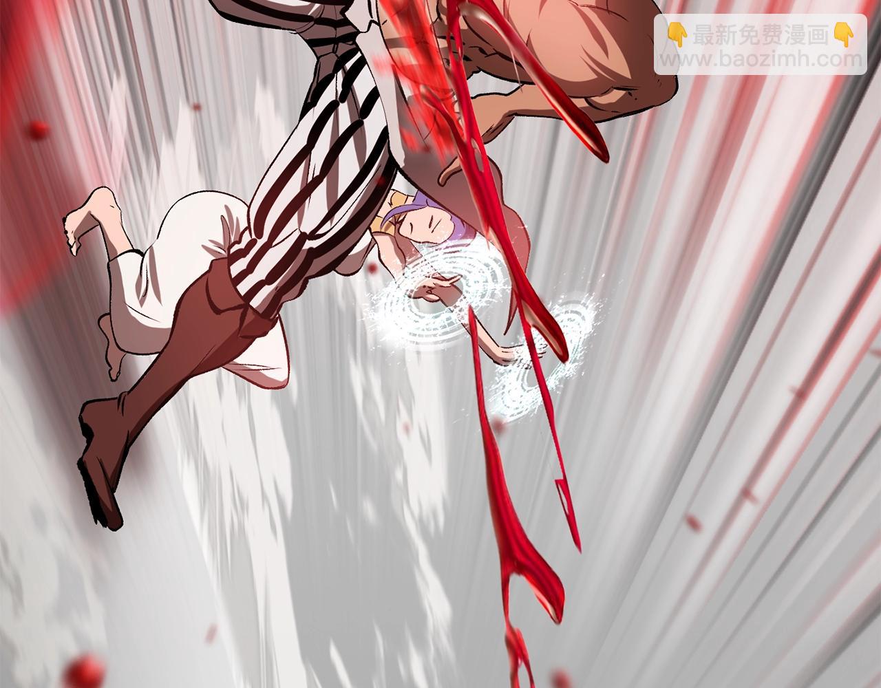 拔劍九億次 - 第210話 好久不見(1/5) - 2