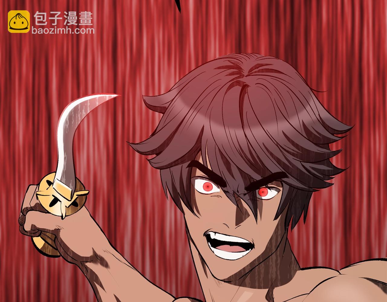 拔劍九億次 - 第210話 好久不見(4/5) - 7