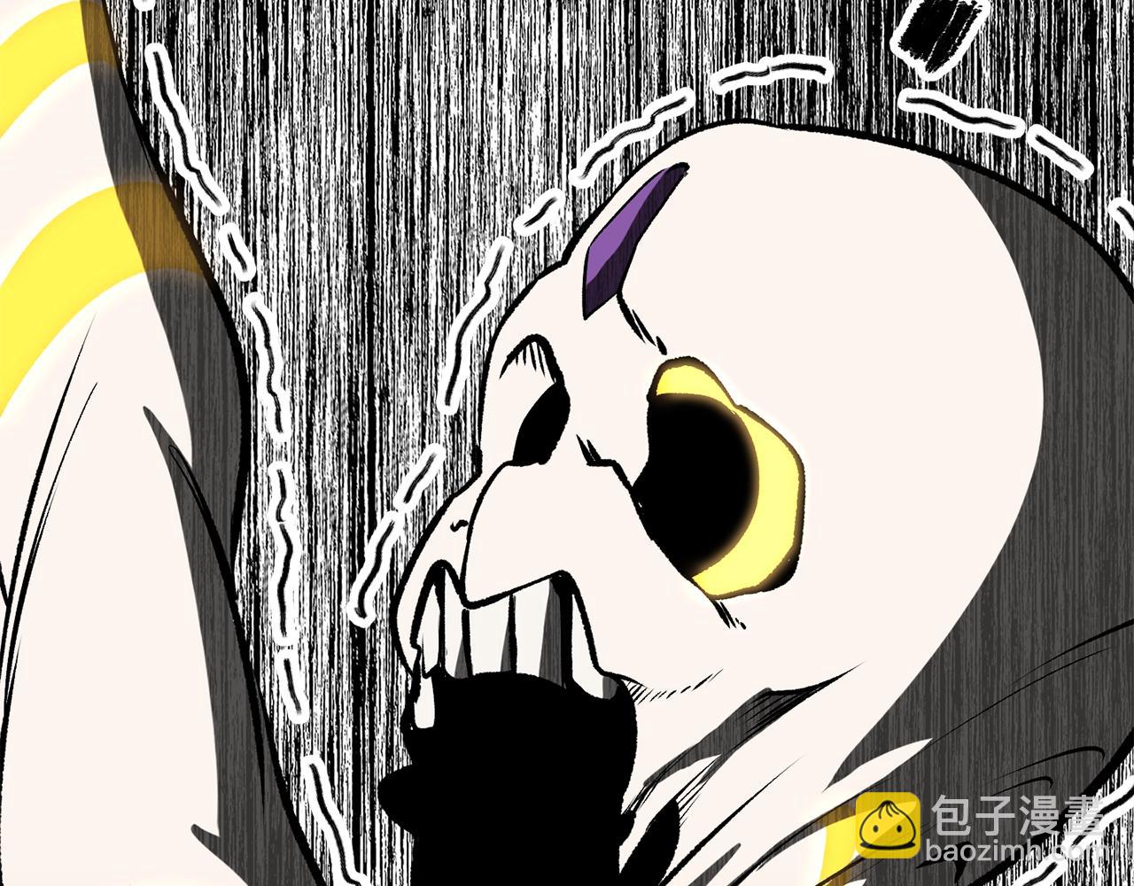 拔劍九億次 - 第210話 好久不見(4/5) - 3