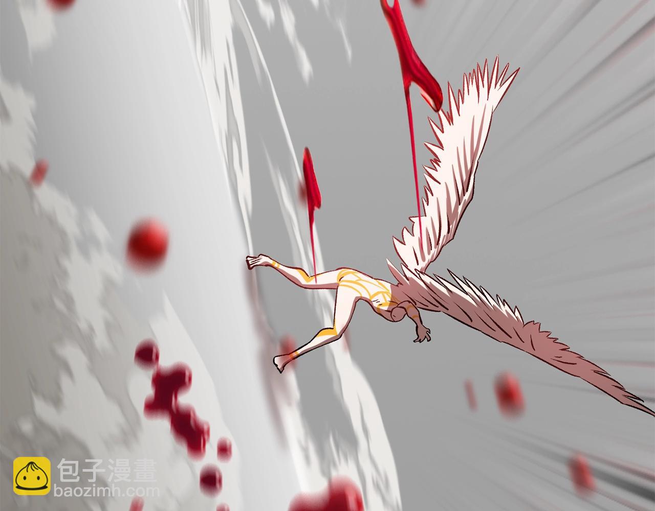 拔劍九億次 - 第210話 好久不見(1/5) - 3