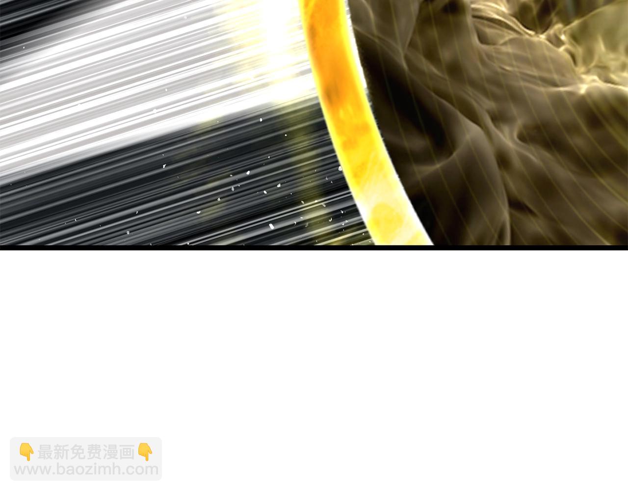 拔劍九億次 - 第210話 好久不見(4/5) - 7