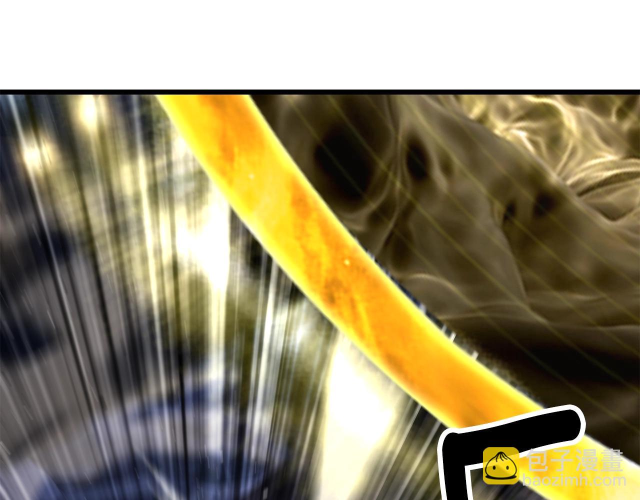 拔劍九億次 - 第210話 好久不見(4/5) - 1