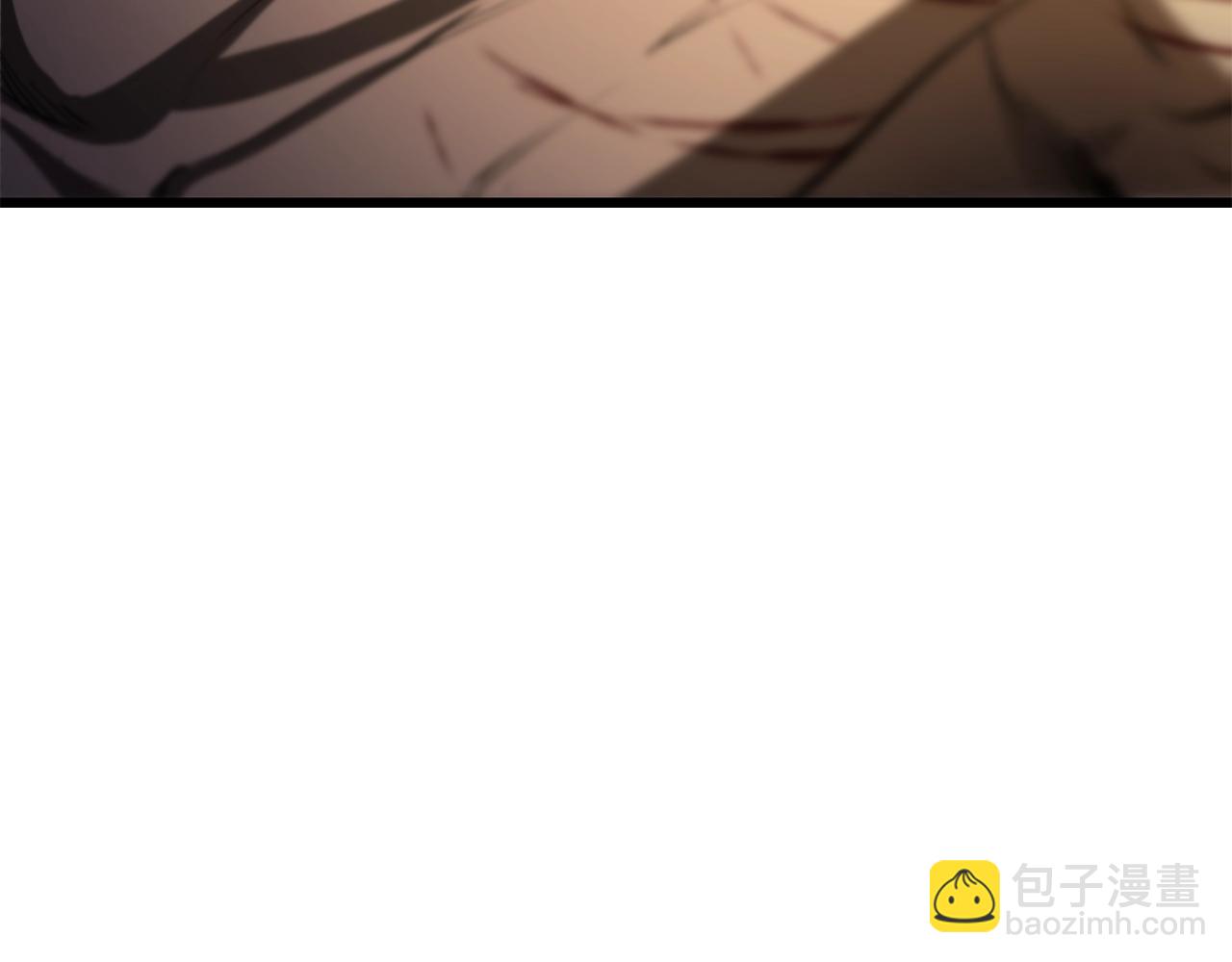 拔劍九億次 - 第210話 好久不見(5/5) - 5