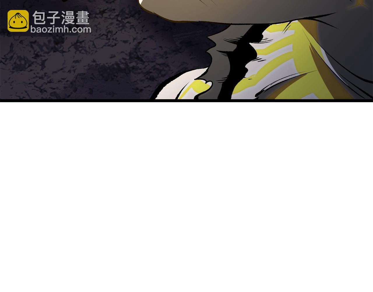 拔劍九億次 - 第210話 好久不見(5/5) - 2