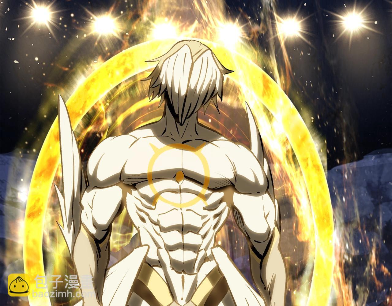 拔劍九億次 - 第210話 好久不見(5/5) - 1