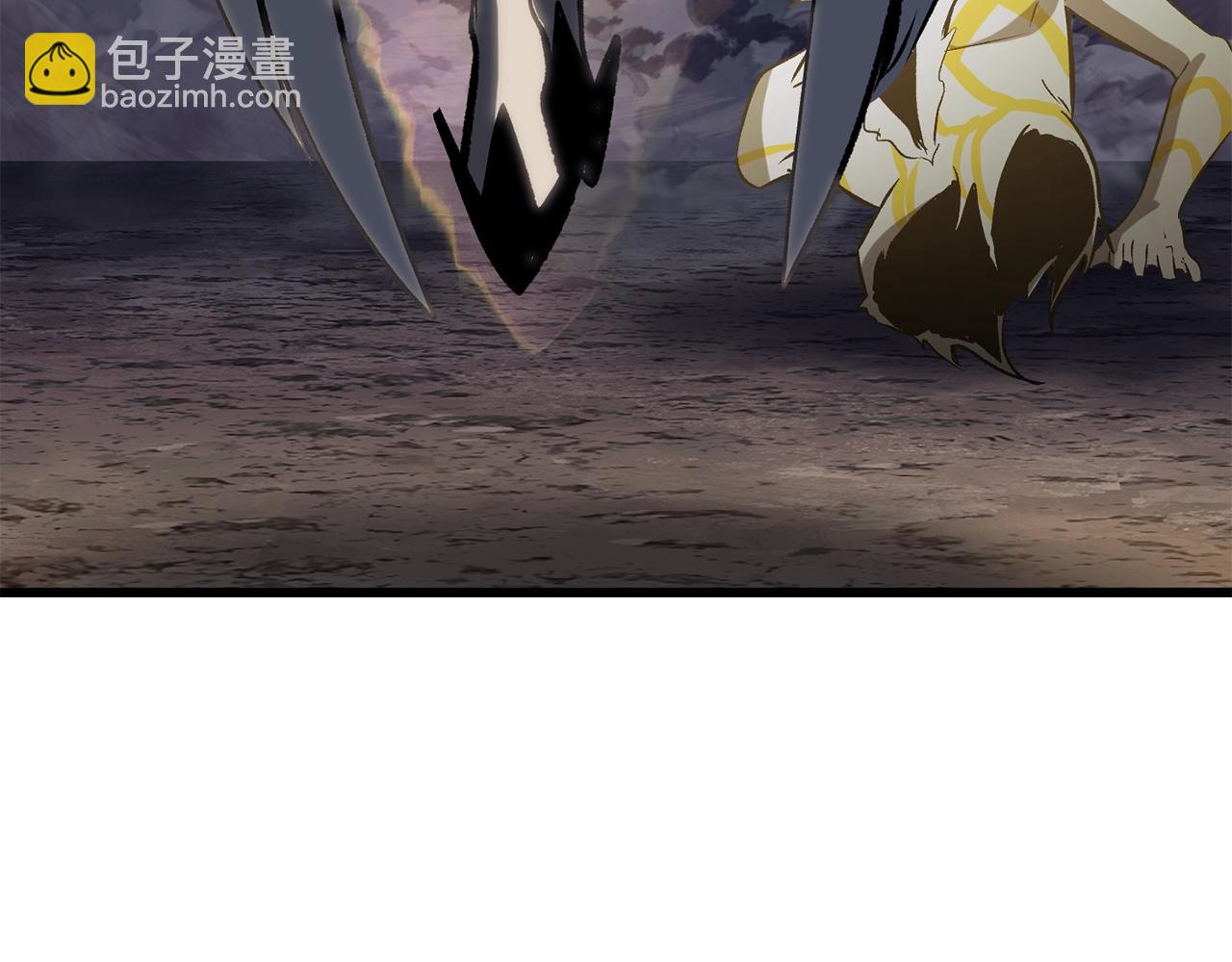 拔劍九億次 - 第210話 好久不見(5/5) - 3