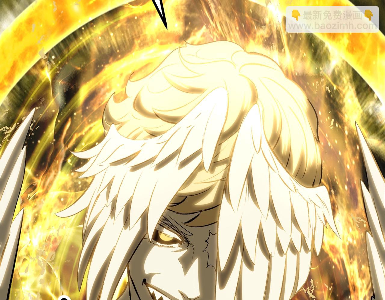 拔劍九億次 - 第210話 好久不見(5/5) - 6