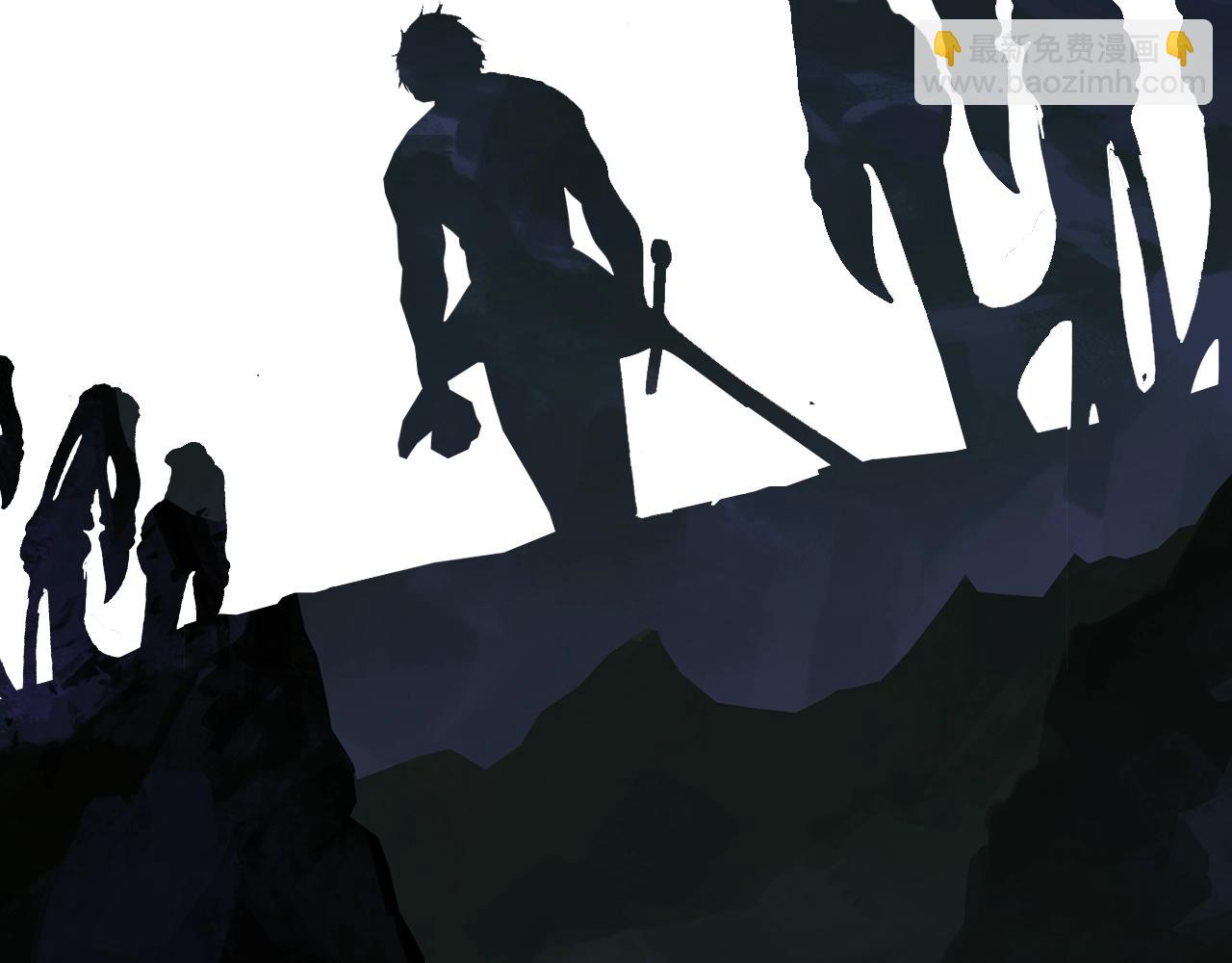 拔劍九億次 - 第210話 好久不見(5/5) - 3