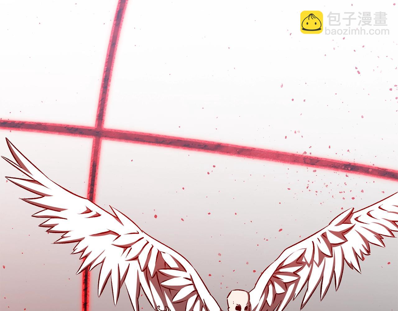 拔劍九億次 - 第210話 好久不見(1/5) - 8