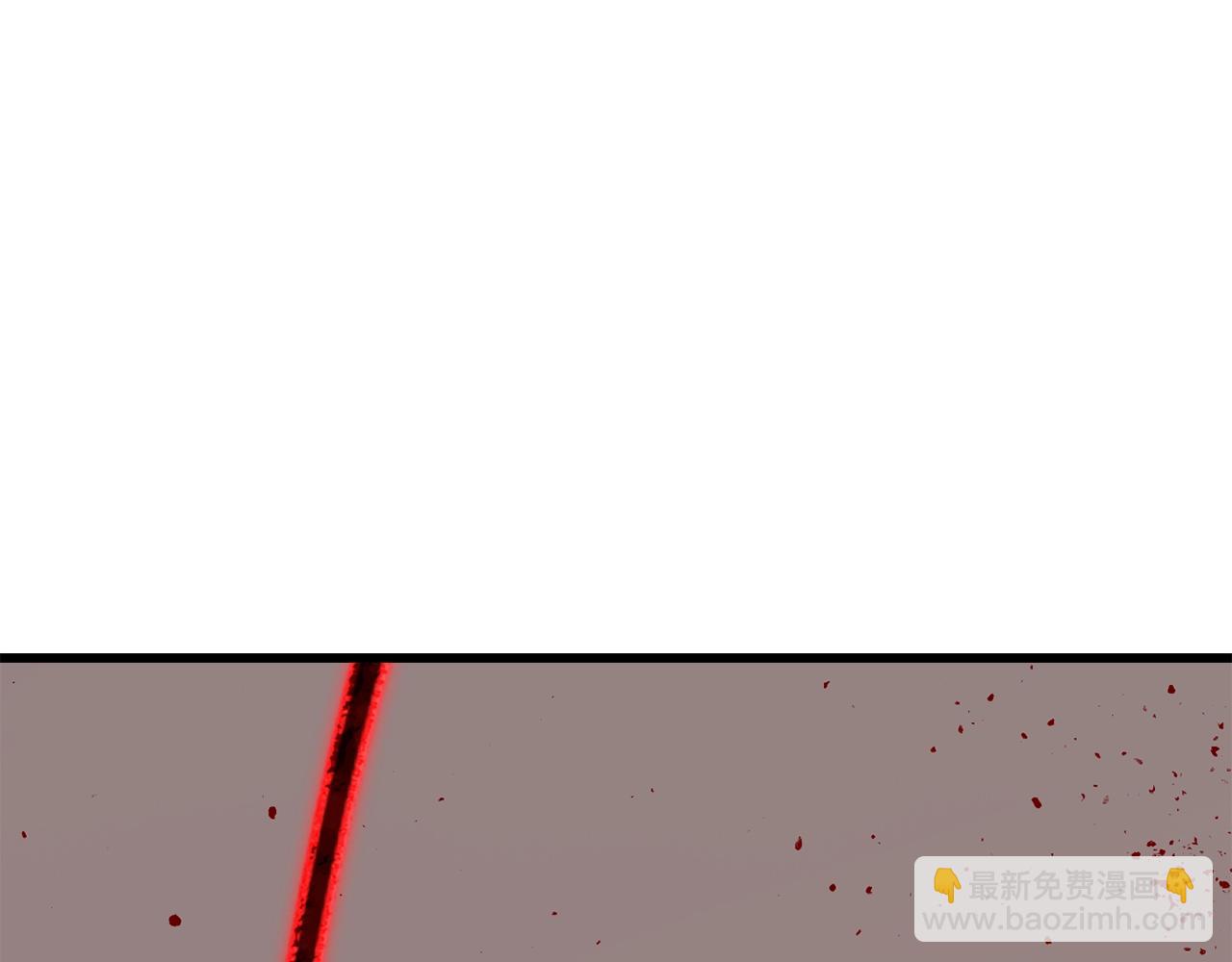 拔劍九億次 - 第210話 好久不見(1/5) - 3