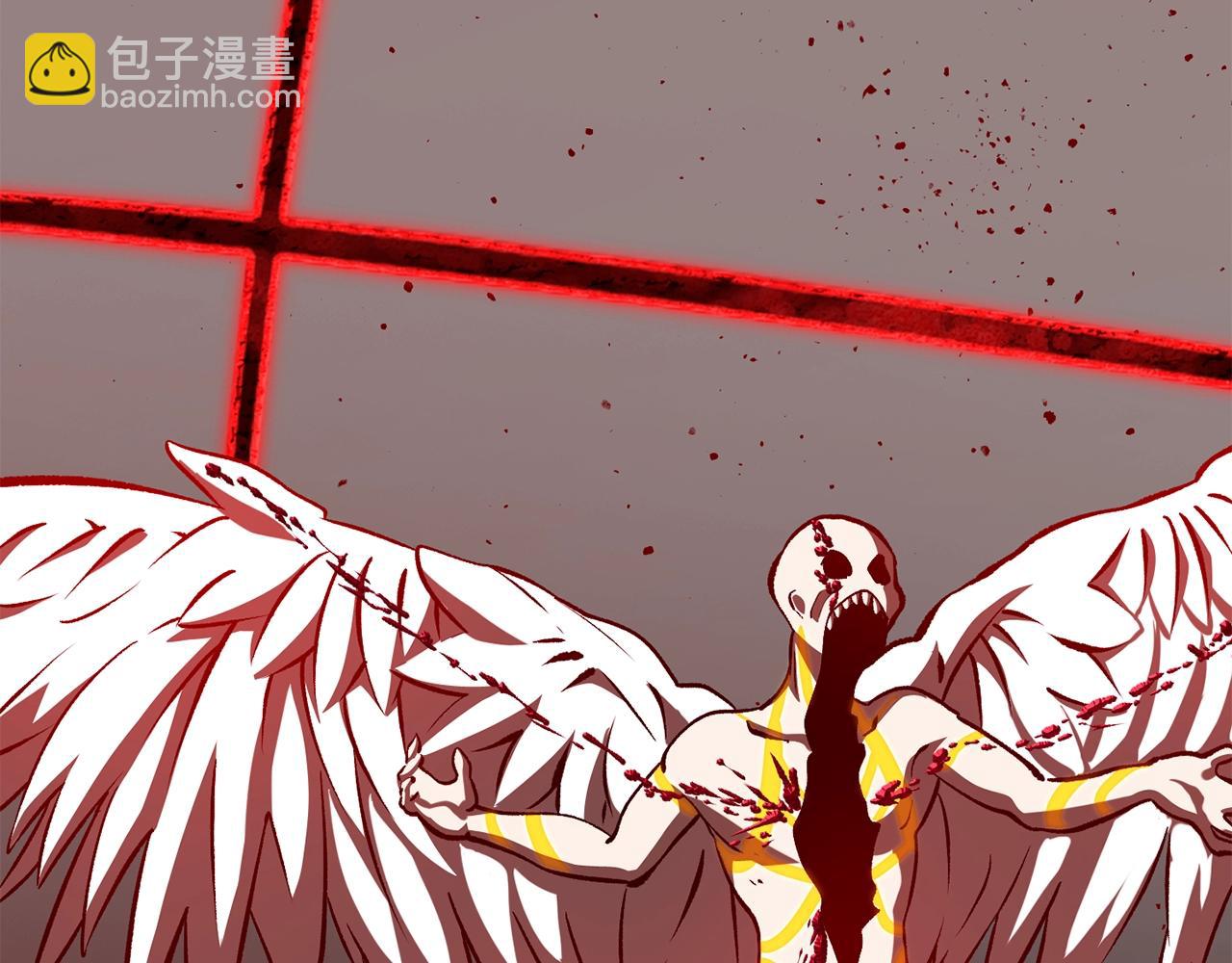 拔劍九億次 - 第210話 好久不見(1/5) - 4