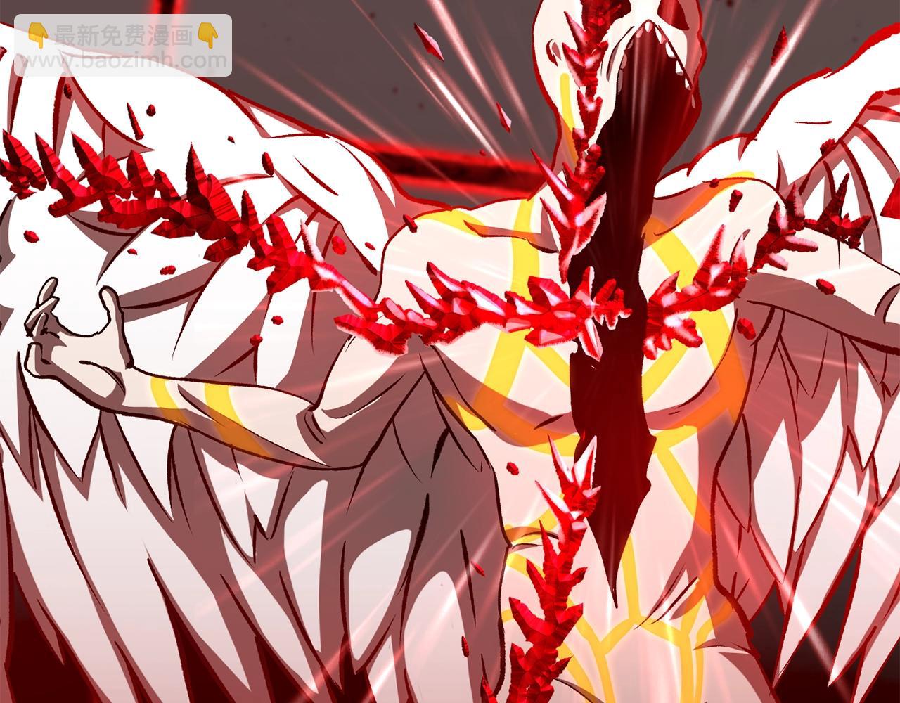 拔劍九億次 - 第210話 好久不見(1/5) - 8