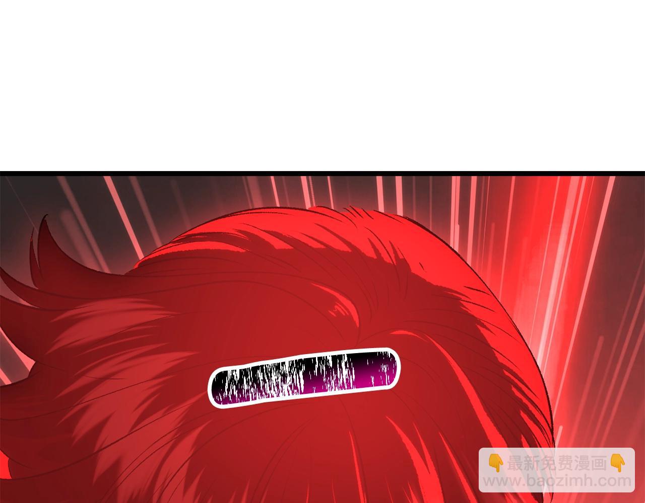 拔劍九億次 - 第210話 好久不見(1/5) - 7