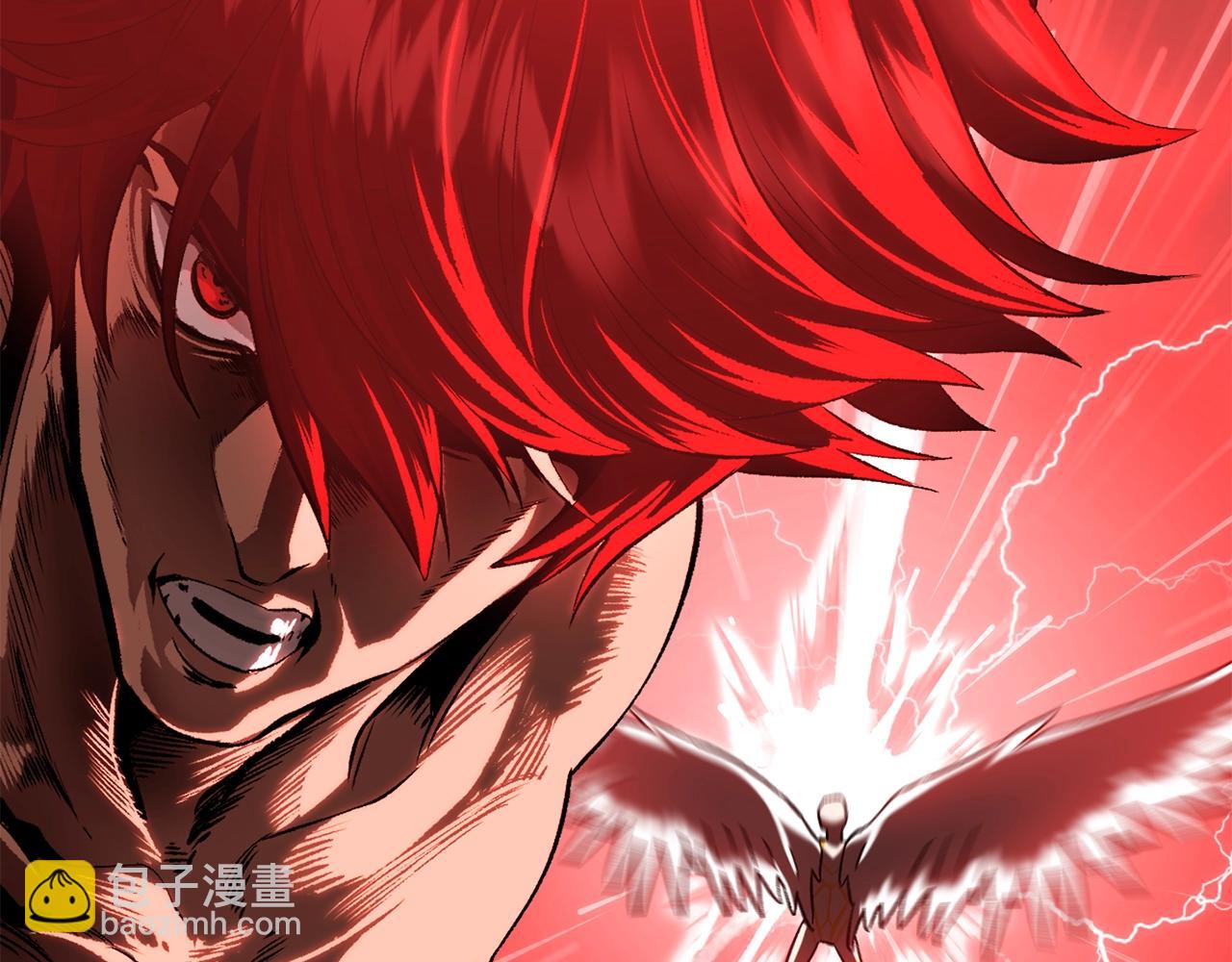 拔劍九億次 - 第210話 好久不見(1/5) - 8