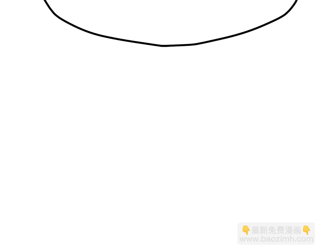 拔劍九億次 - 第210話 好久不見(1/5) - 2