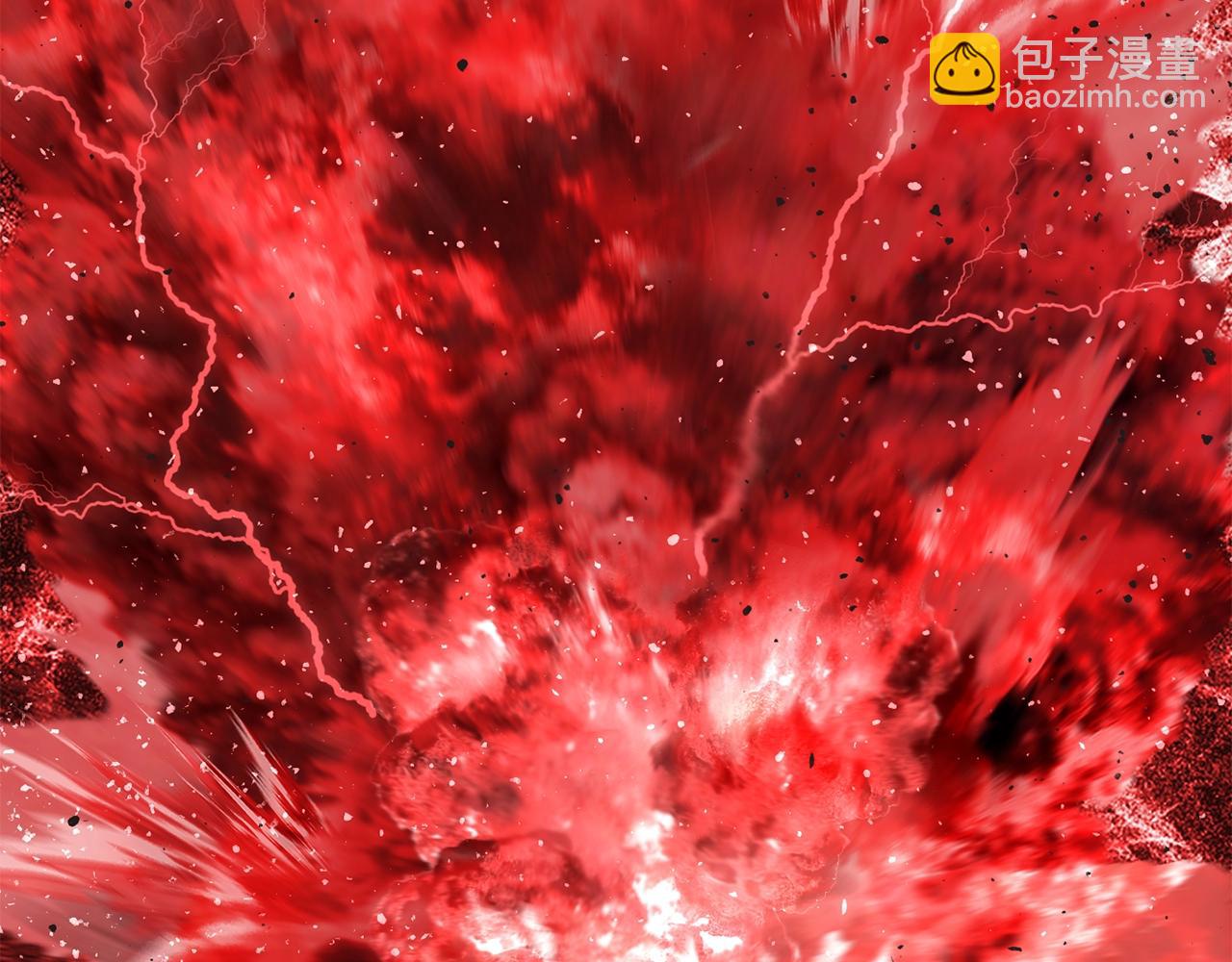 拔劍九億次 - 第210話 好久不見(1/5) - 7