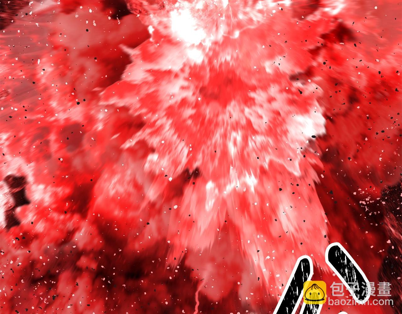 拔劍九億次 - 第210話 好久不見(1/5) - 8