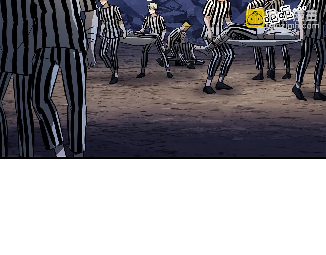 拔劍九億次 - 第210話 好久不見(2/5) - 1