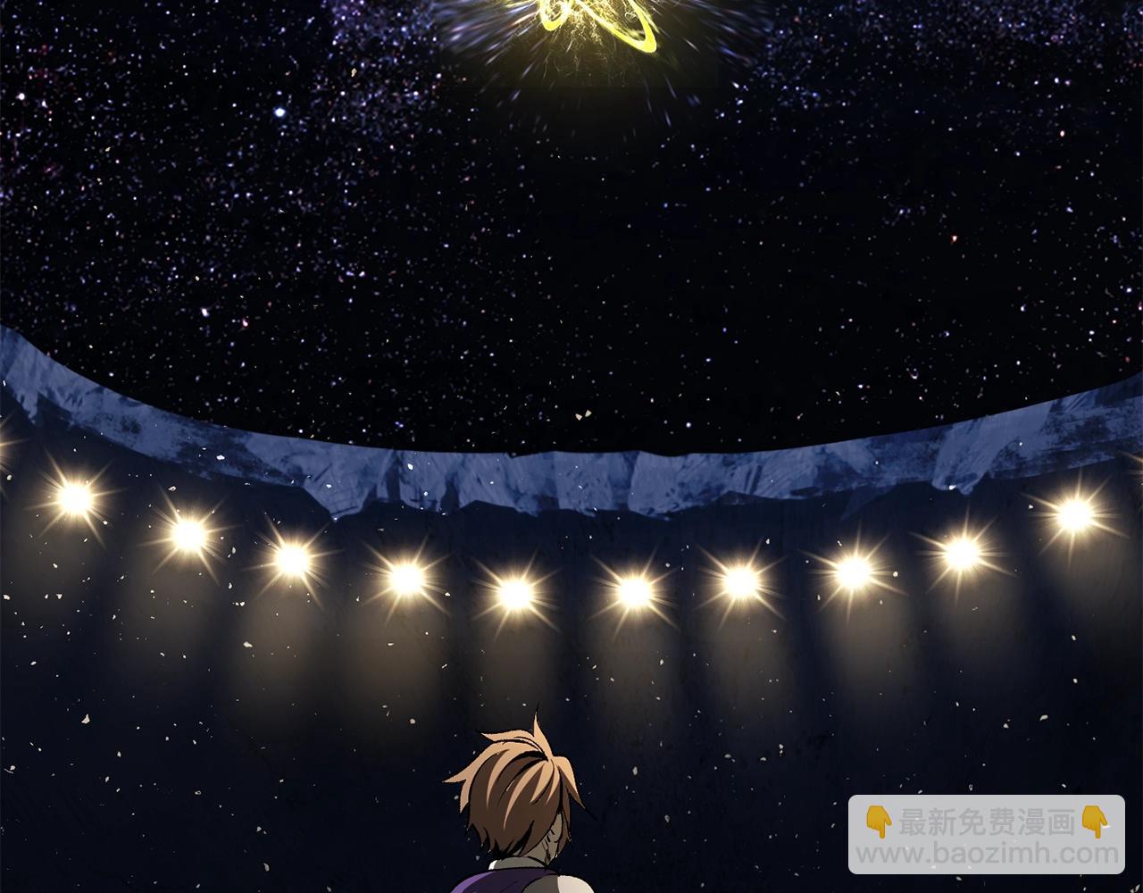 拔劍九億次 - 第210話 好久不見(2/5) - 6