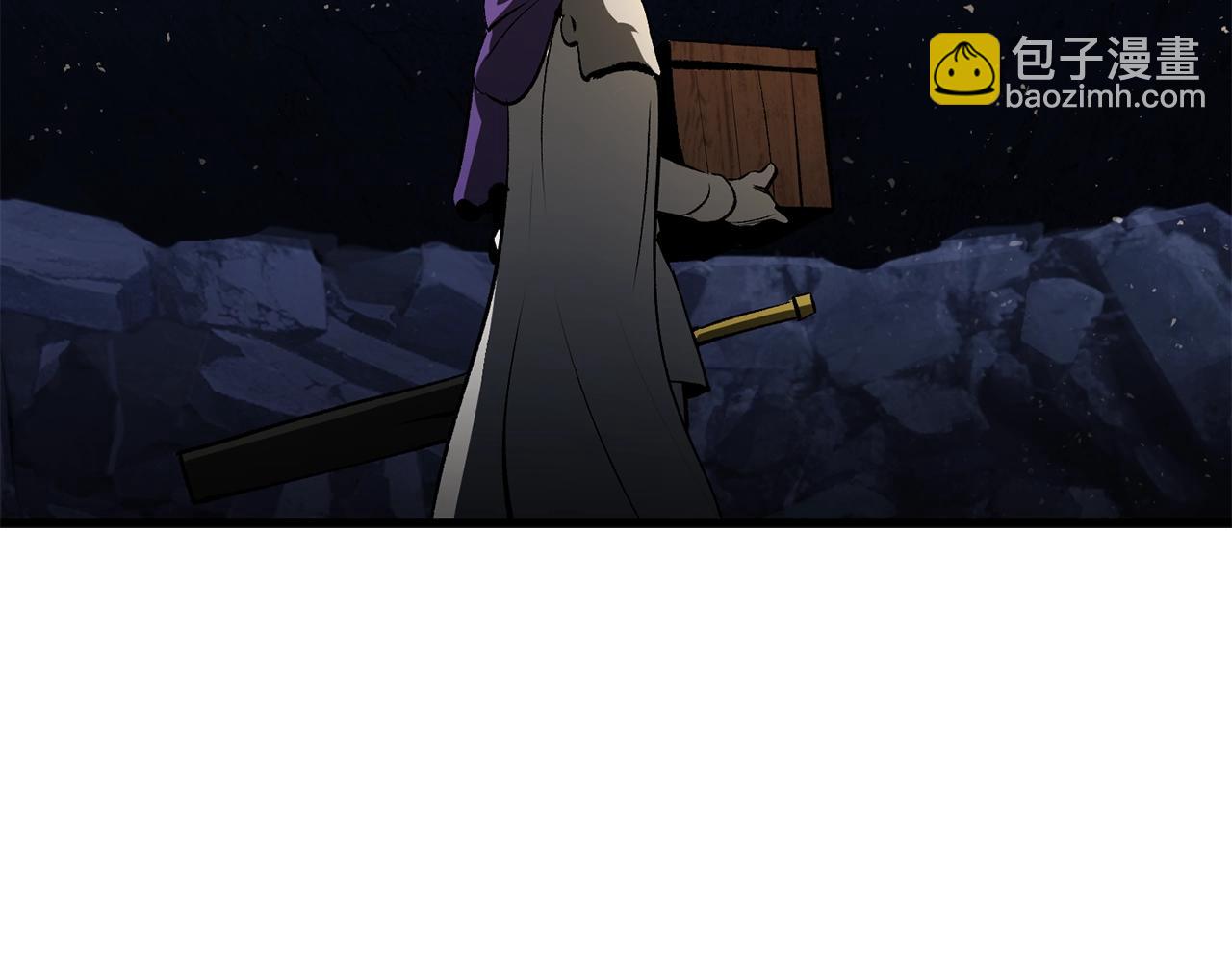 拔劍九億次 - 第210話 好久不見(2/5) - 7