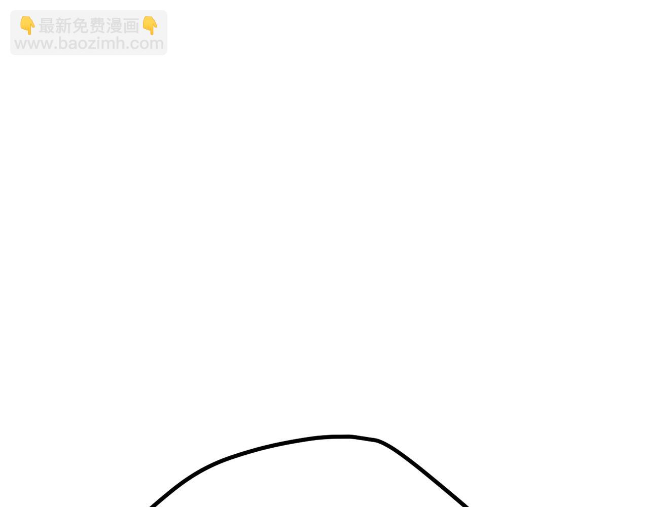 拔劍九億次 - 第210話 好久不見(2/5) - 8