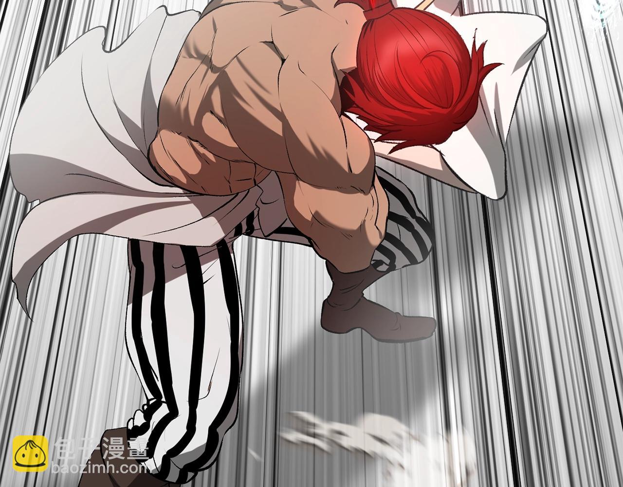 拔劍九億次 - 第210話 好久不見(1/5) - 8