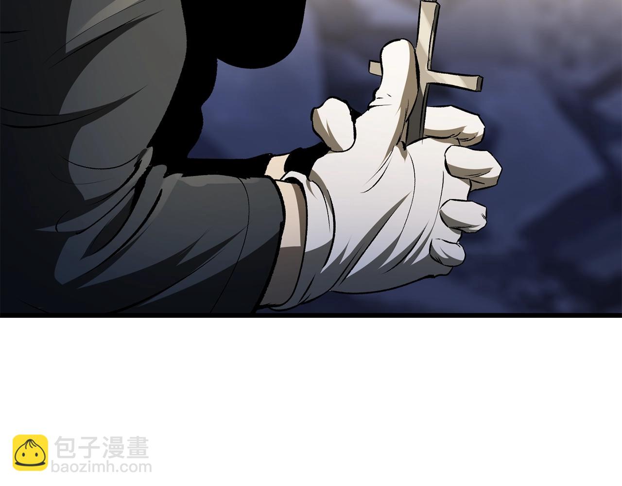 拔劍九億次 - 第210話 好久不見(2/5) - 2