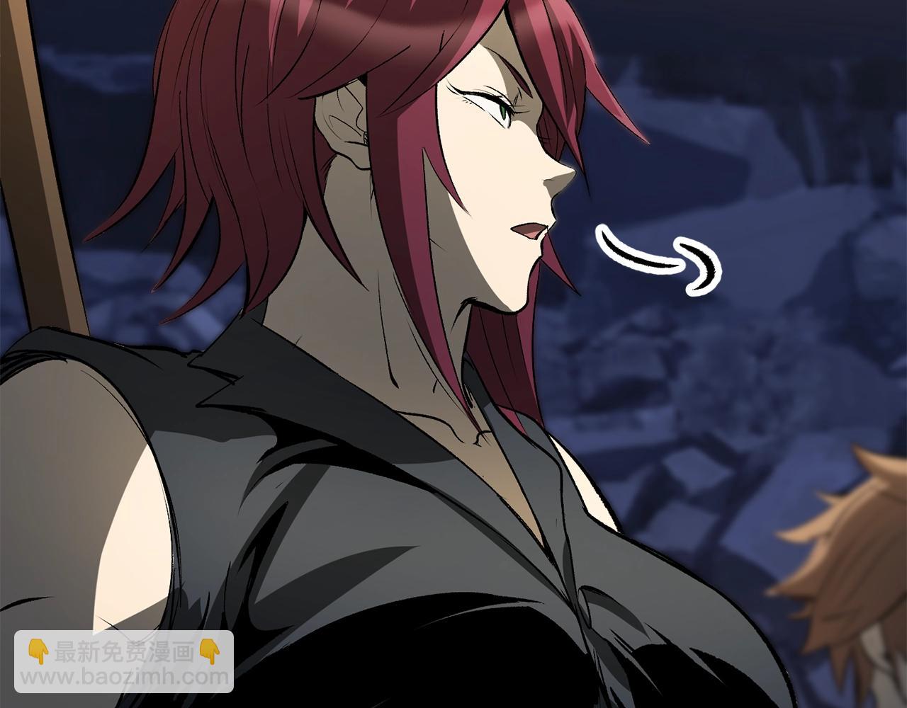 拔劍九億次 - 第210話 好久不見(2/5) - 7