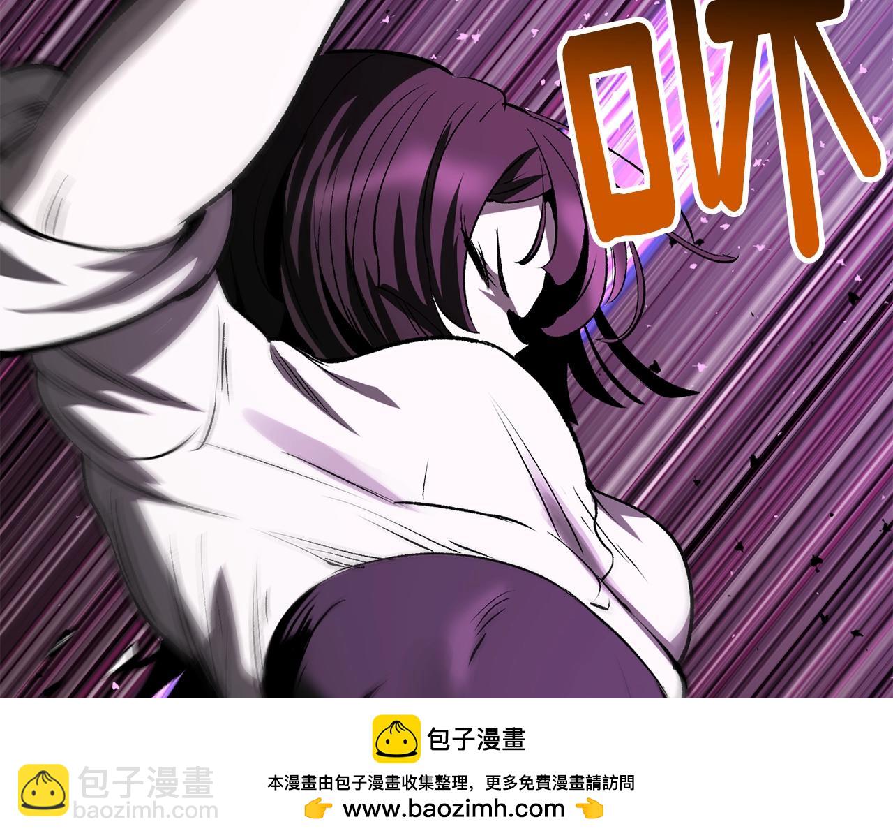 拔劍九億次 - 第212話 我將成爲你們的神(3/5) - 7