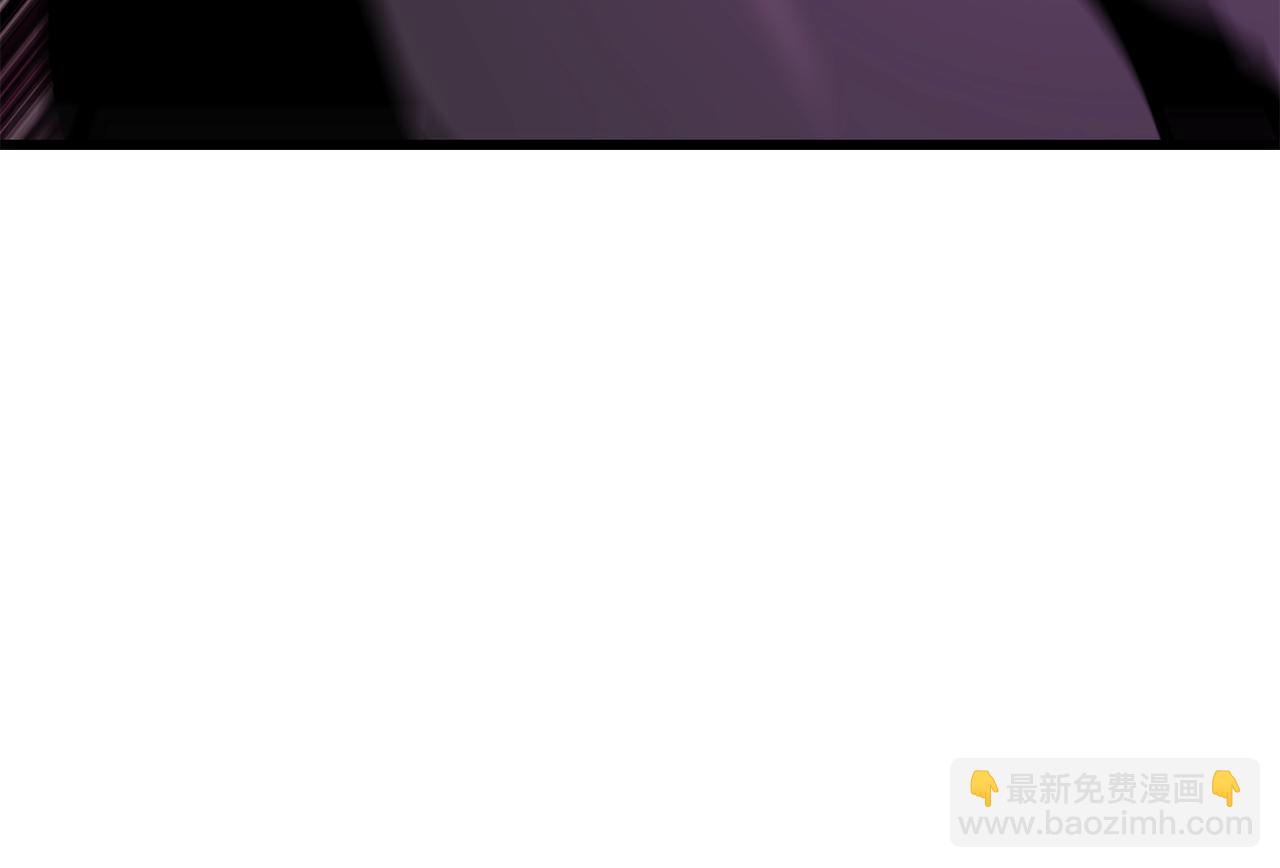 拔劍九億次 - 第212話 我將成爲你們的神(3/5) - 1