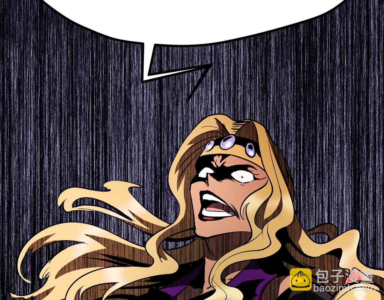 拔劍九億次 - 第212話 我將成爲你們的神(3/5) - 6