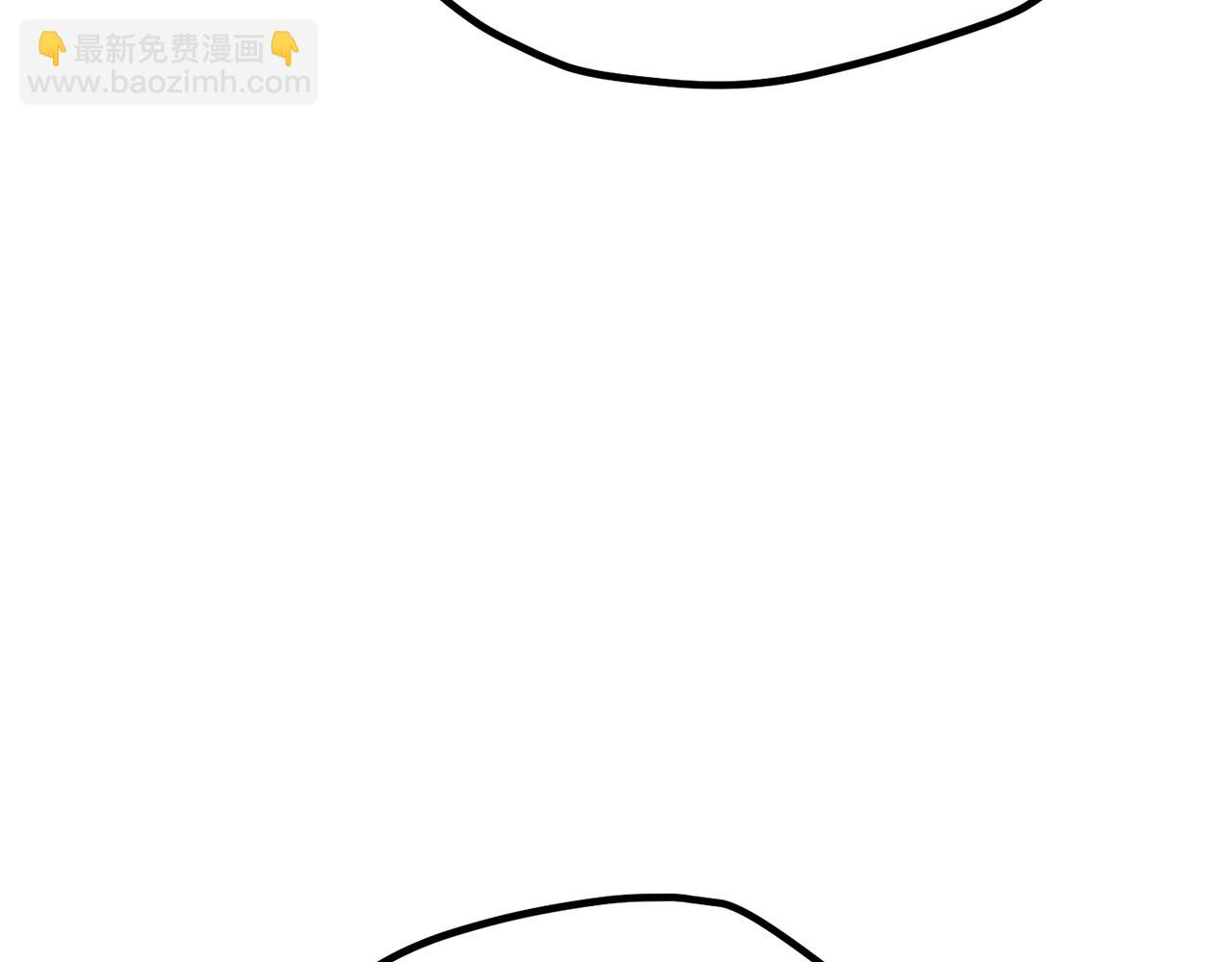 拔劍九億次 - 第212話 我將成爲你們的神(3/5) - 2