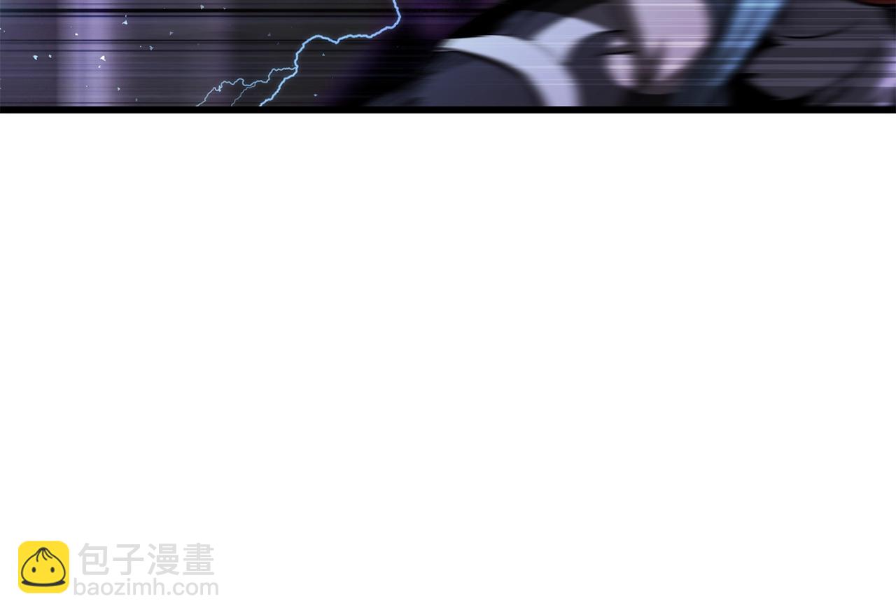 拔劍九億次 - 第212話 我將成爲你們的神(3/5) - 8