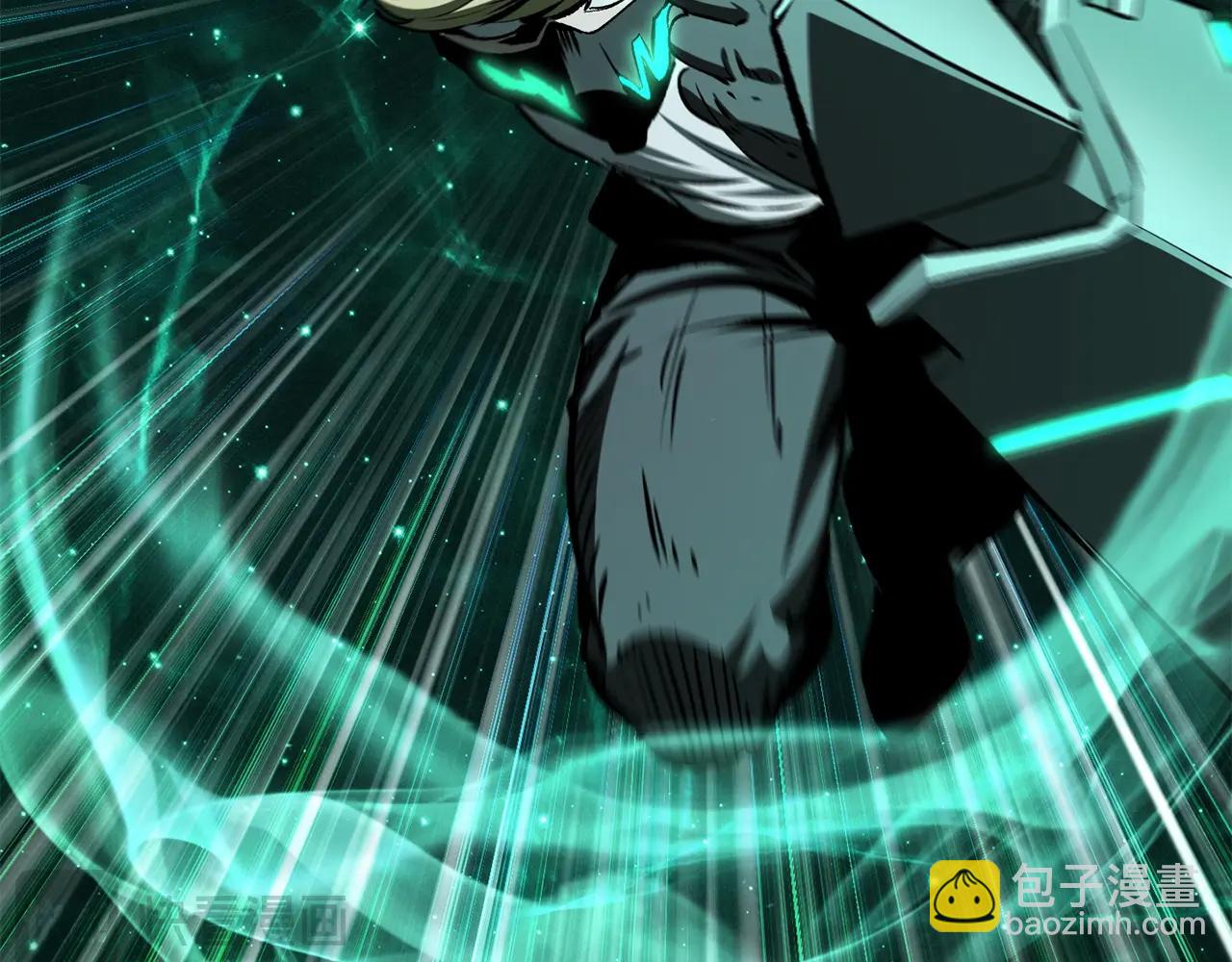 拔劍九億次 - 第212話 我將成爲你們的神(4/5) - 2