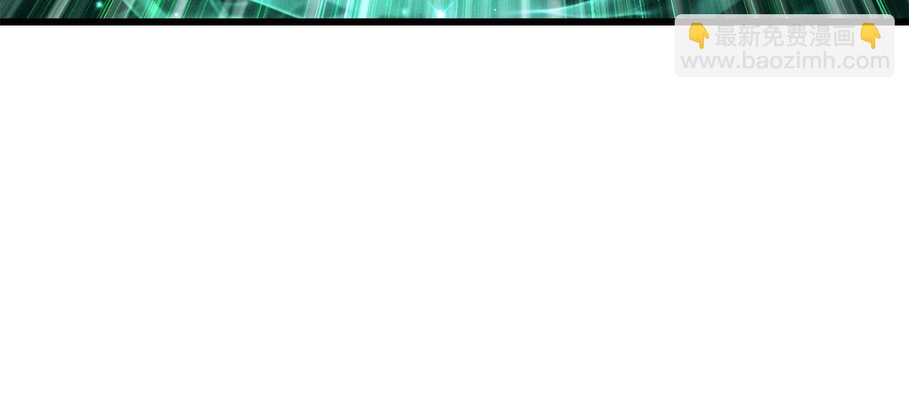 拔劍九億次 - 第212話 我將成爲你們的神(4/5) - 3