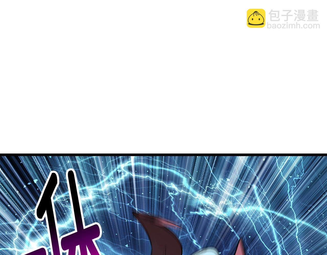 拔劍九億次 - 第212話 我將成爲你們的神(4/5) - 4