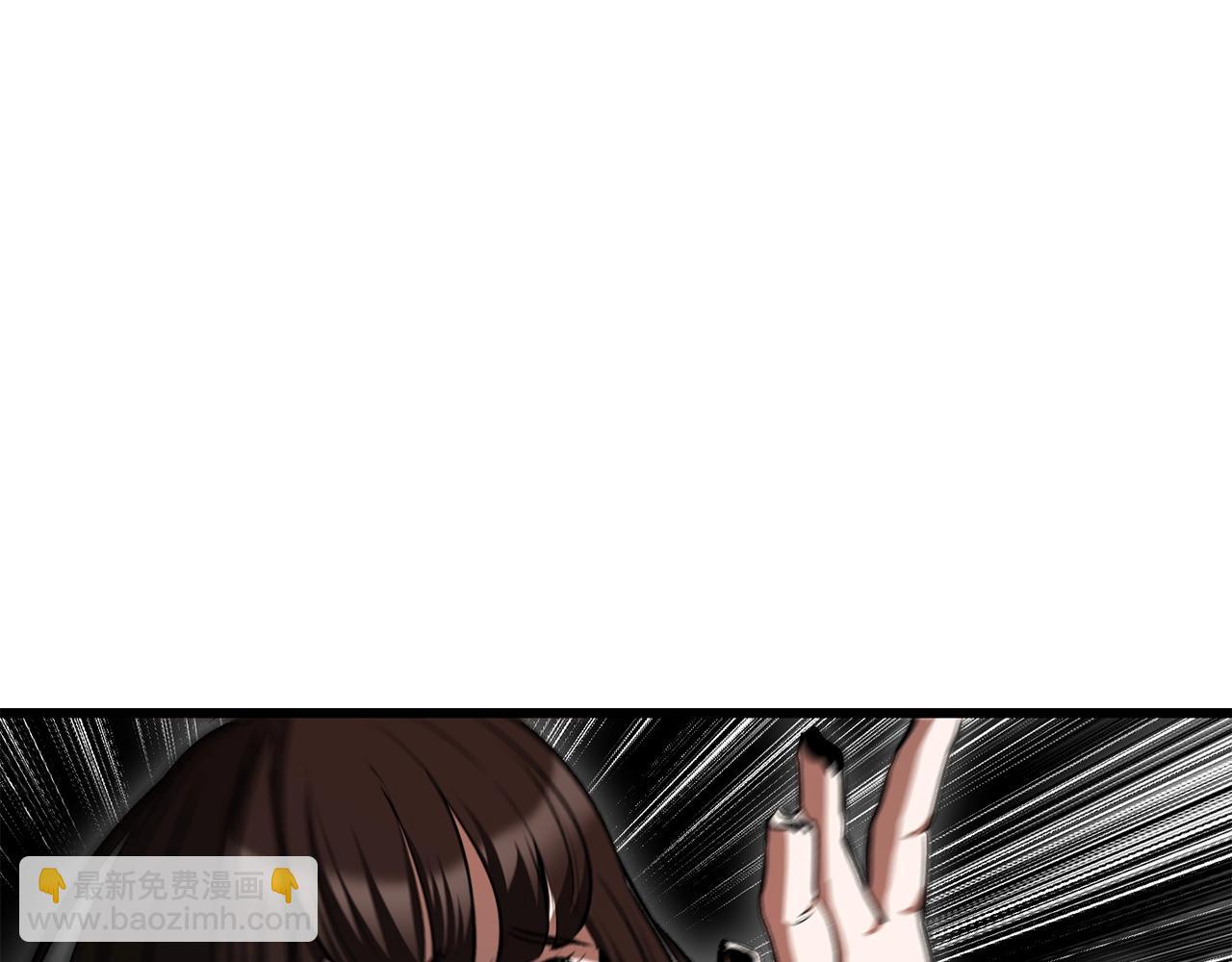 拔劍九億次 - 第212話 我將成爲你們的神(4/5) - 8