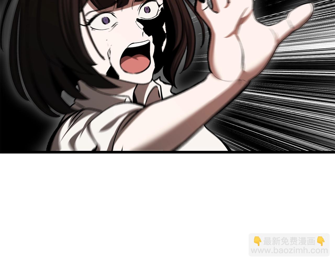 拔劍九億次 - 第212話 我將成爲你們的神(4/5) - 1