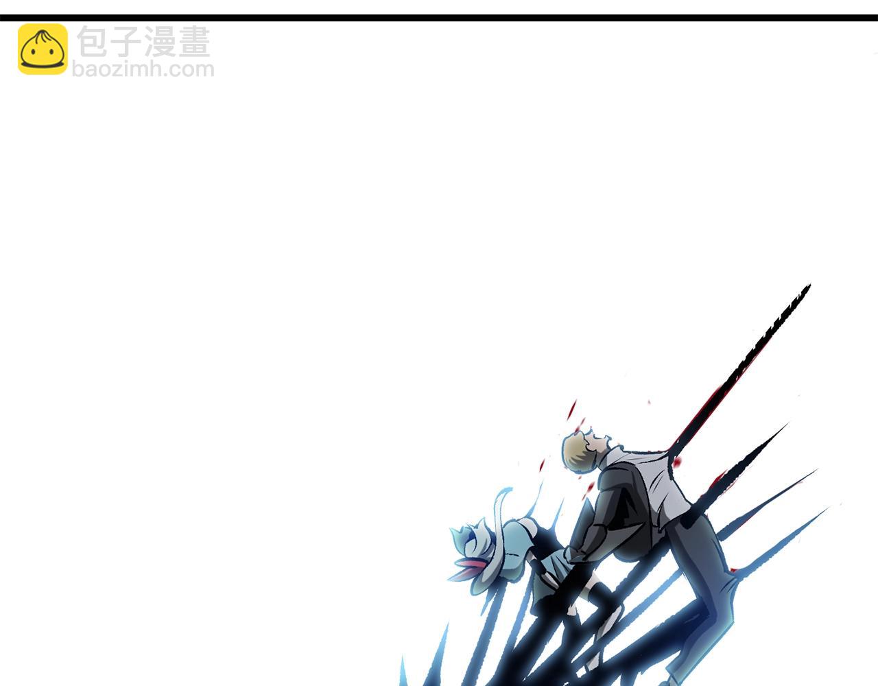 拔劍九億次 - 第212話 我將成爲你們的神(4/5) - 8