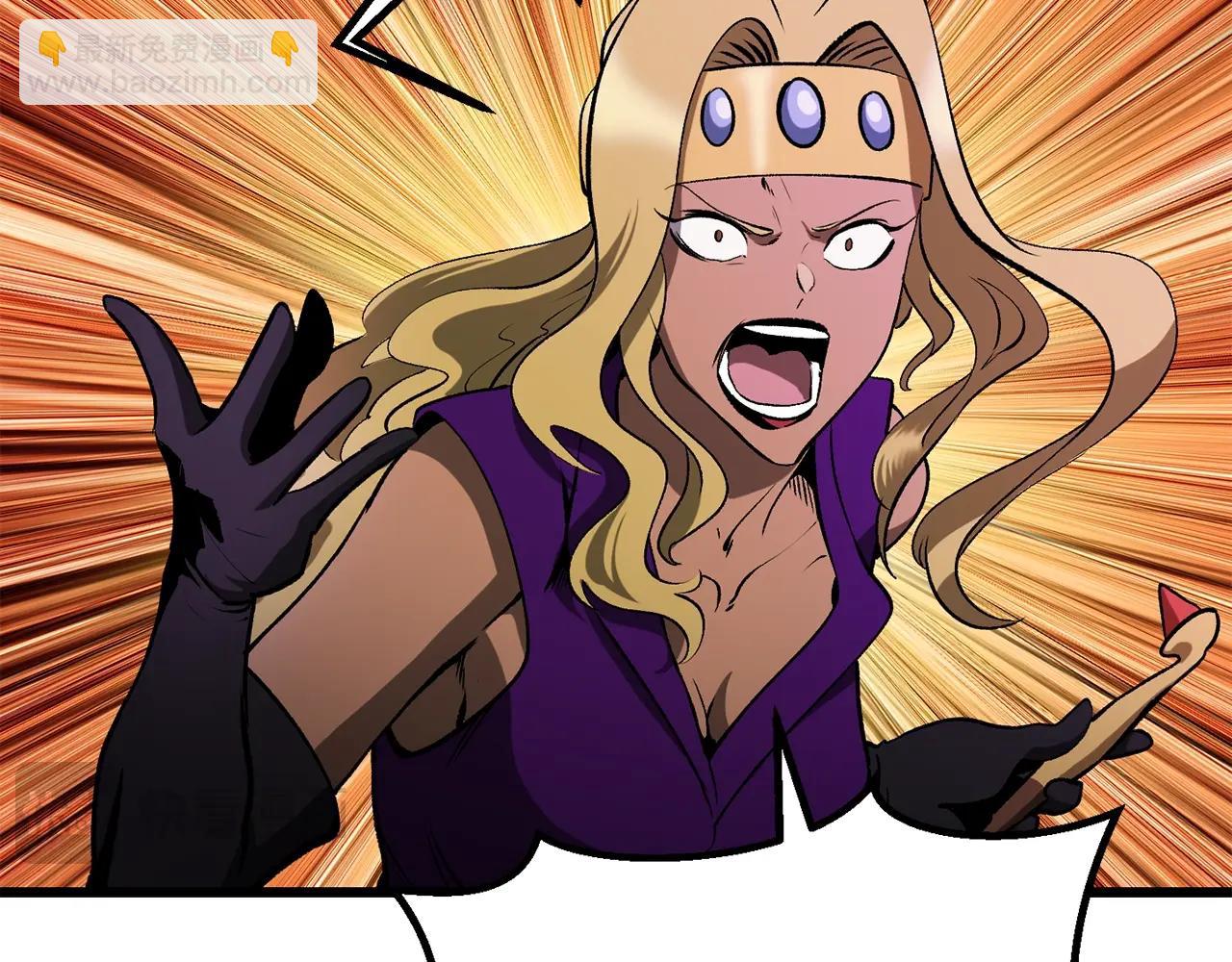 拔劍九億次 - 第212話 我將成爲你們的神(4/5) - 8