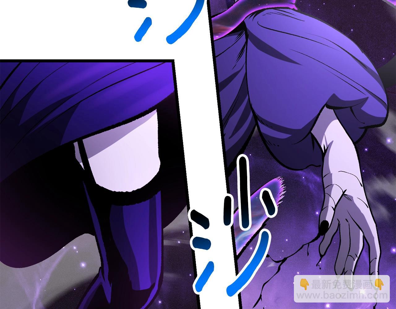 拔劍九億次 - 第212話 我將成爲你們的神(4/5) - 4