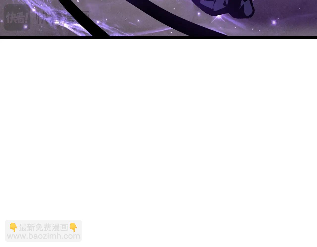 拔劍九億次 - 第212話 我將成爲你們的神(4/5) - 3