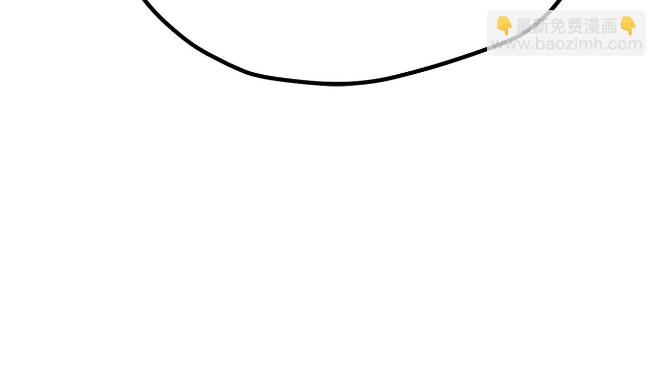 拔劍九億次 - 第212話 我將成爲你們的神(5/5) - 1