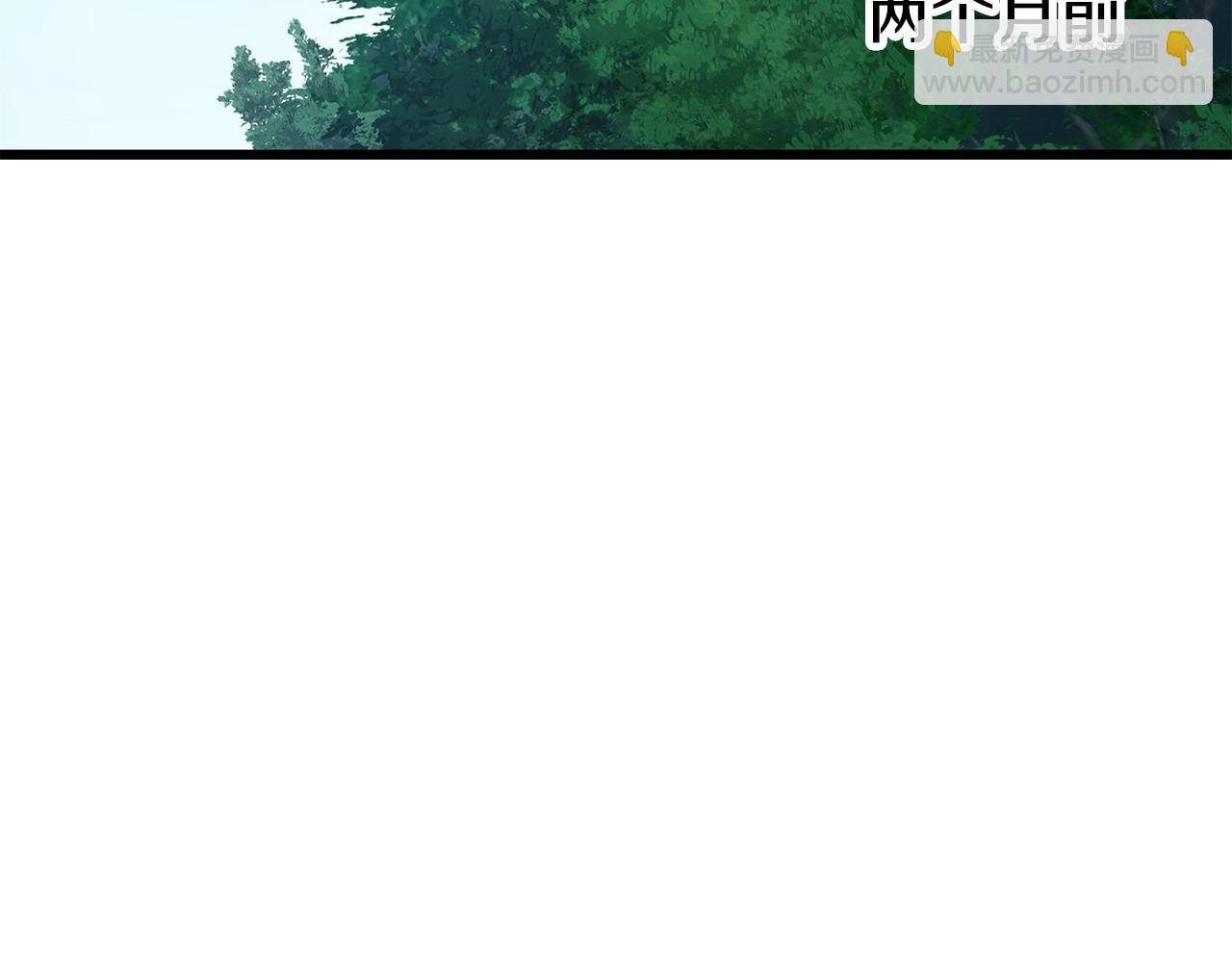 拔劍九億次 - 第212話 我將成爲你們的神(1/5) - 3