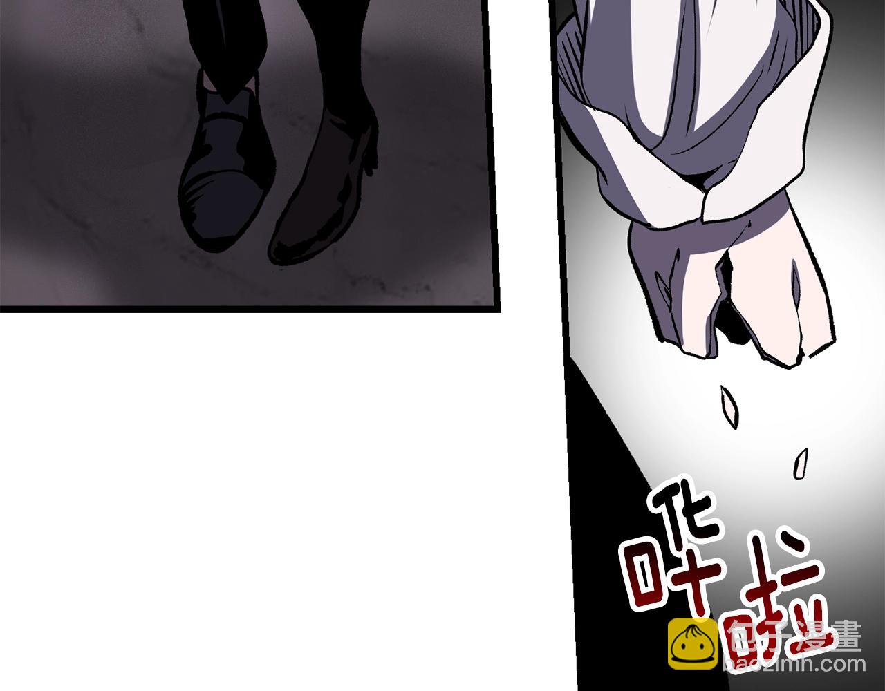 拔劍九億次 - 第212話 我將成爲你們的神(2/5) - 5