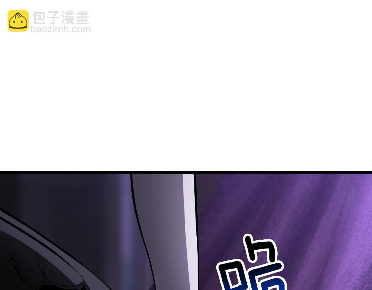 拔劍九億次 - 第212話 我將成爲你們的神(2/5) - 3