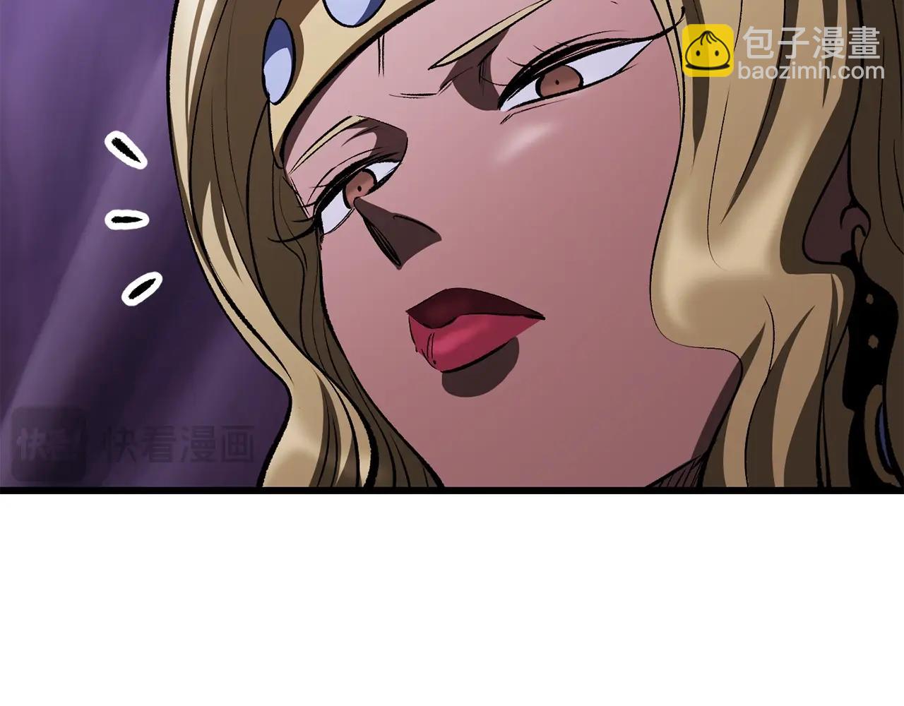 拔劍九億次 - 第212話 我將成爲你們的神(2/5) - 5